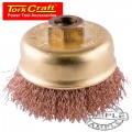 WIRE CUP BRUSH NON SPARKING CRIMPED 75MMXM14 BULK